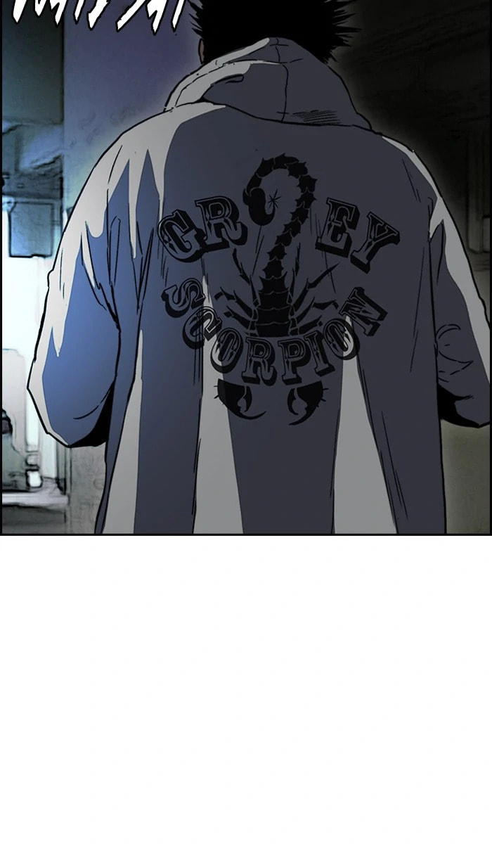 Wind Breaker, chapter 237, image 71