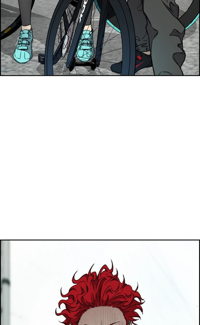 Wind Breaker, chapter 336, image 23