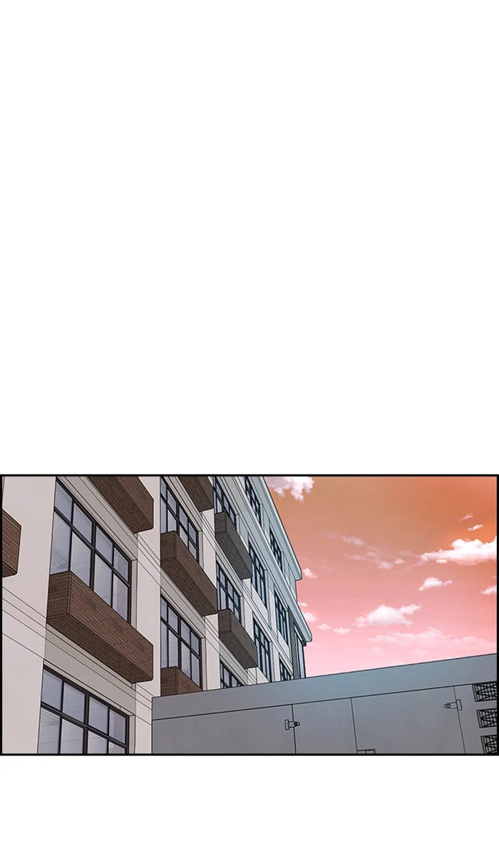 Wind Breaker, chapter 281, image 75