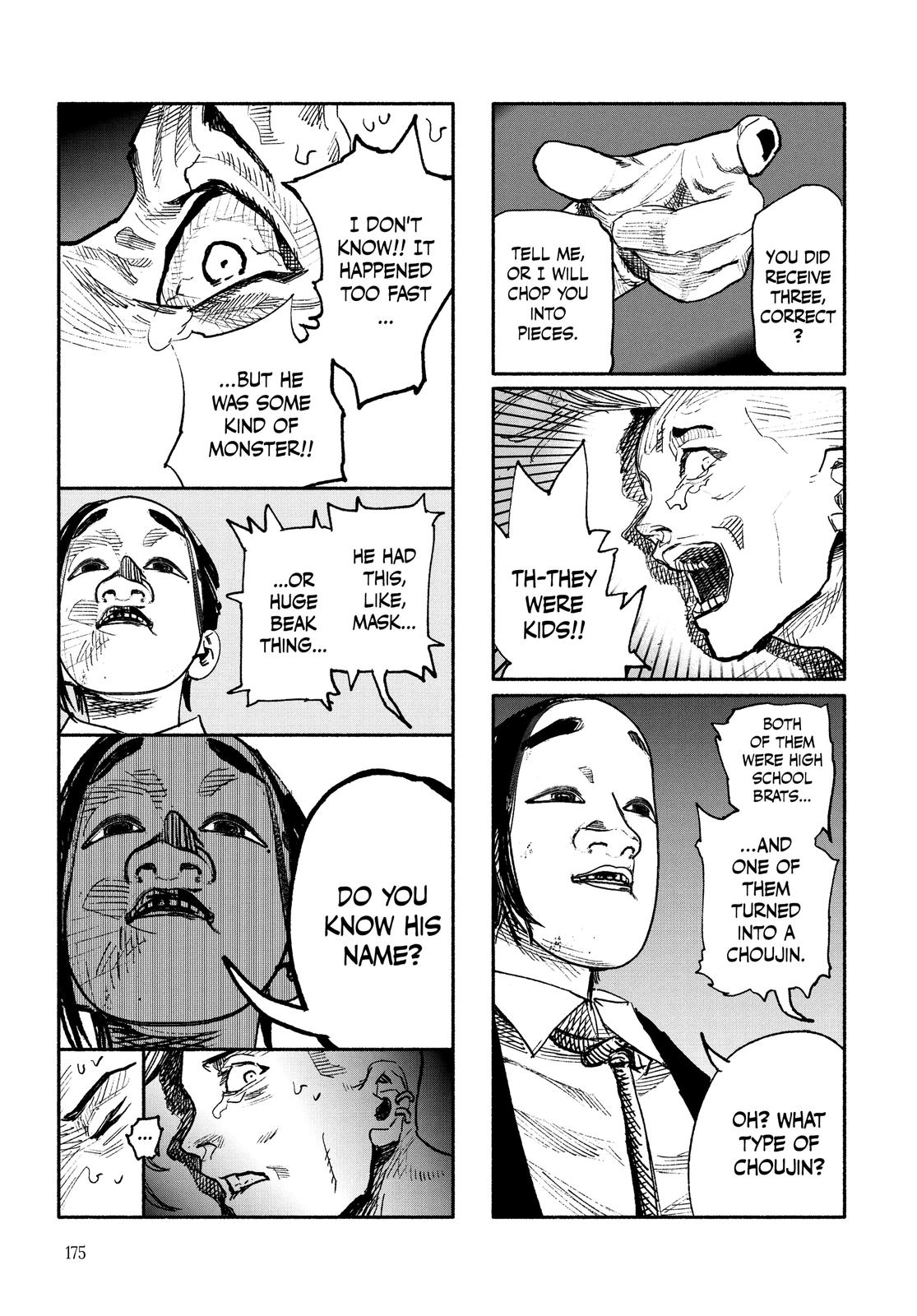 Choujin X, chapter 3, image 32