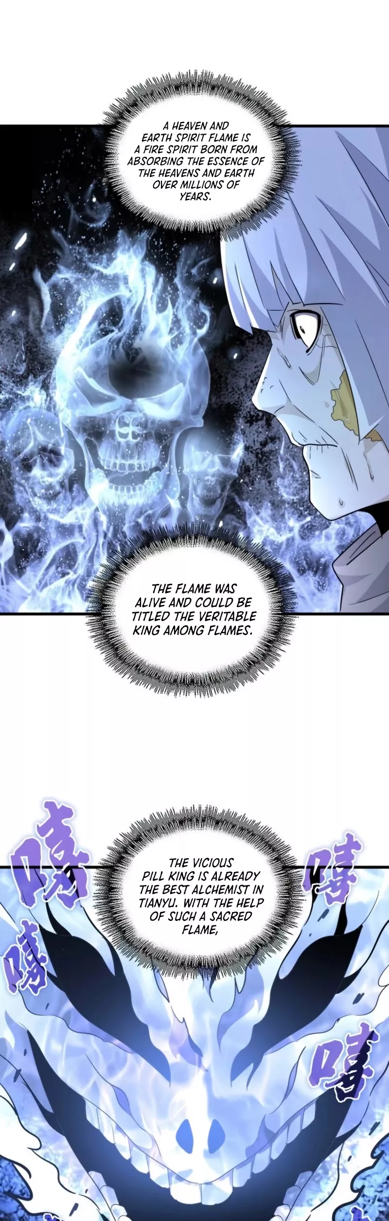 Magic Emperor, chapter 179, image 14