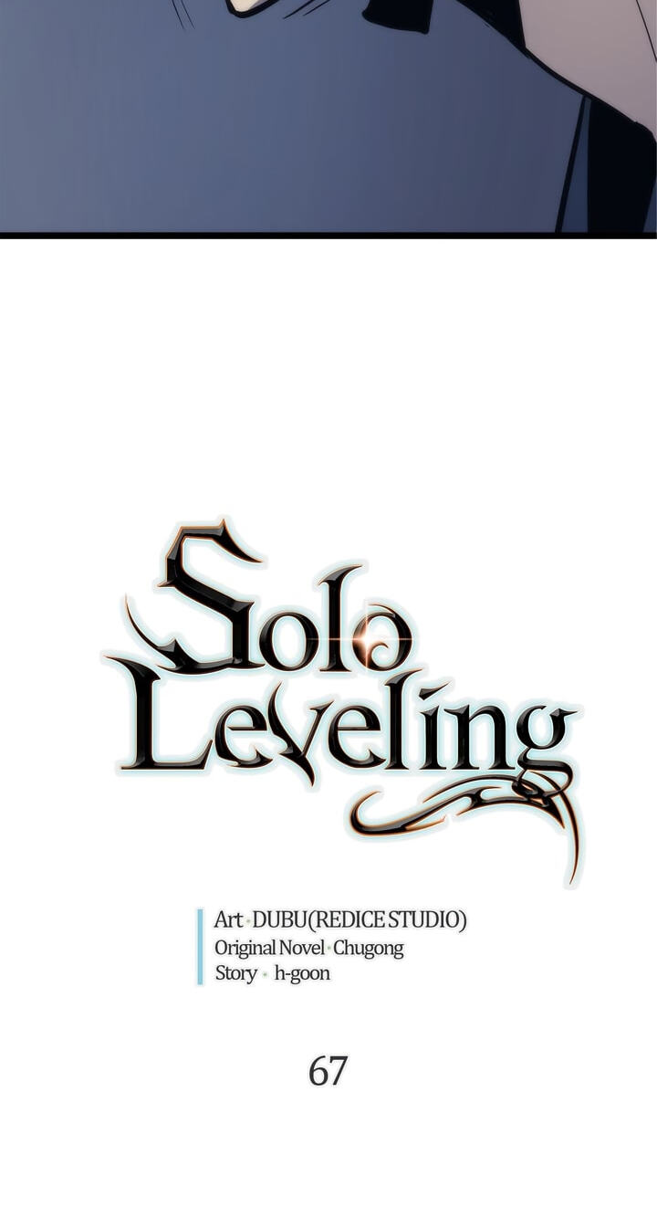 Solo Leveling, chapter 67, page 2