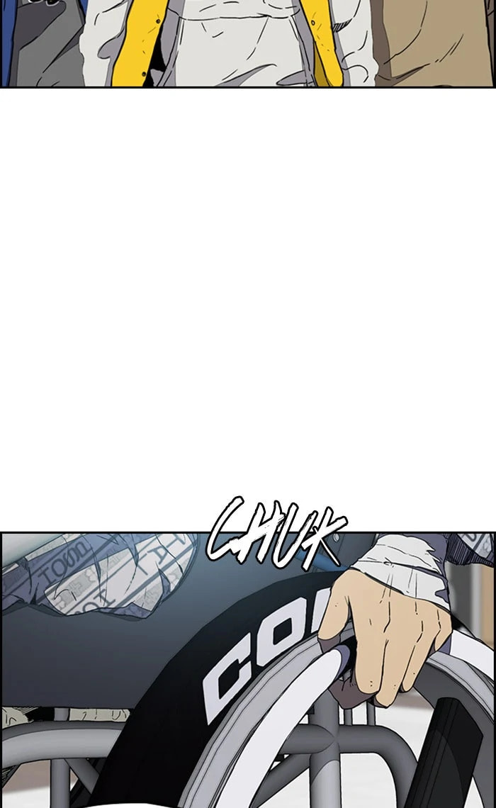 Wind Breaker, chapter 253, image 9