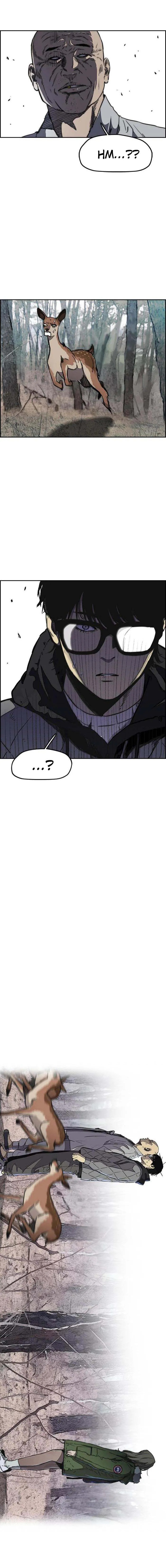 Wind Breaker, chapter 8, page 9