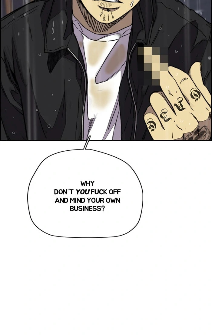 Wind Breaker, chapter 349, image 9