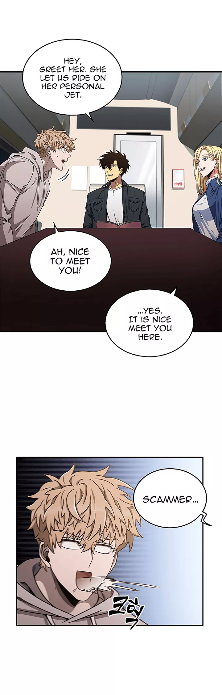 Tomb Raider King, chapter 31, image 5