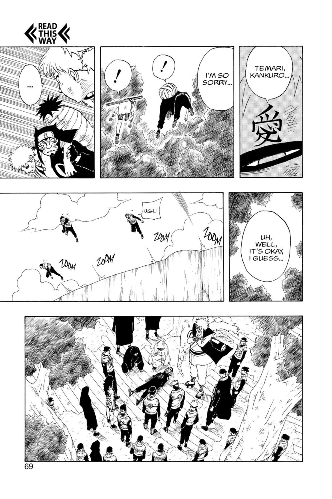 Naruto, chapter 138, image 23