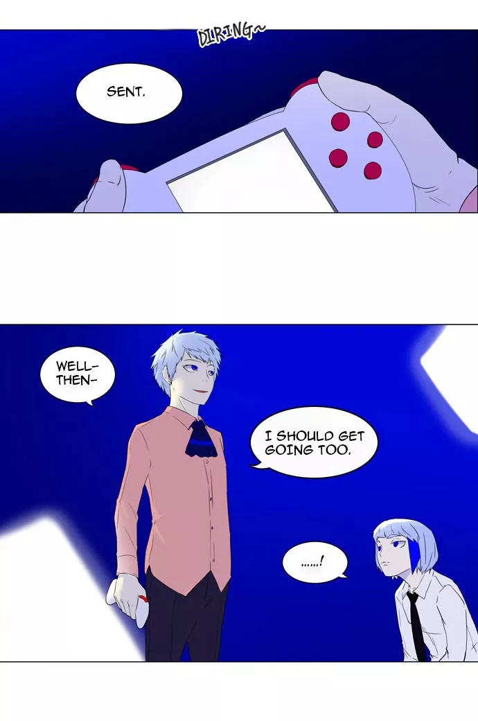 Tower of God, chapter 71, image 11