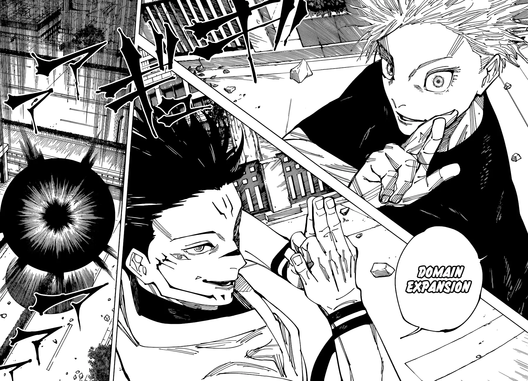 Jujutsu Kaisen, chapter 225, image 13