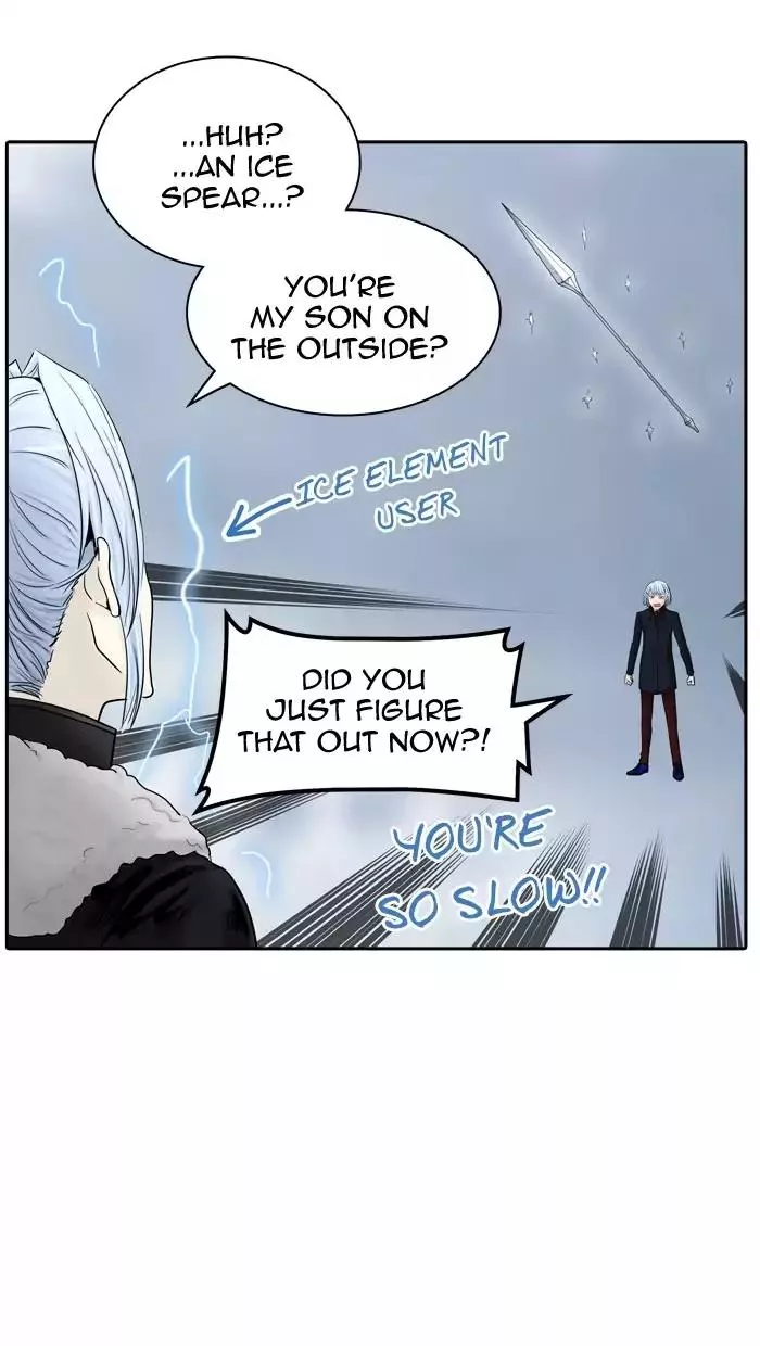 Tower of God, chapter 370, image 68