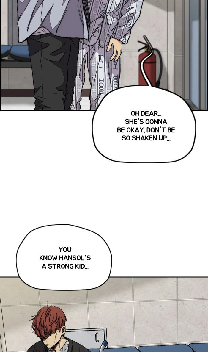 Wind Breaker, chapter 351, image 4