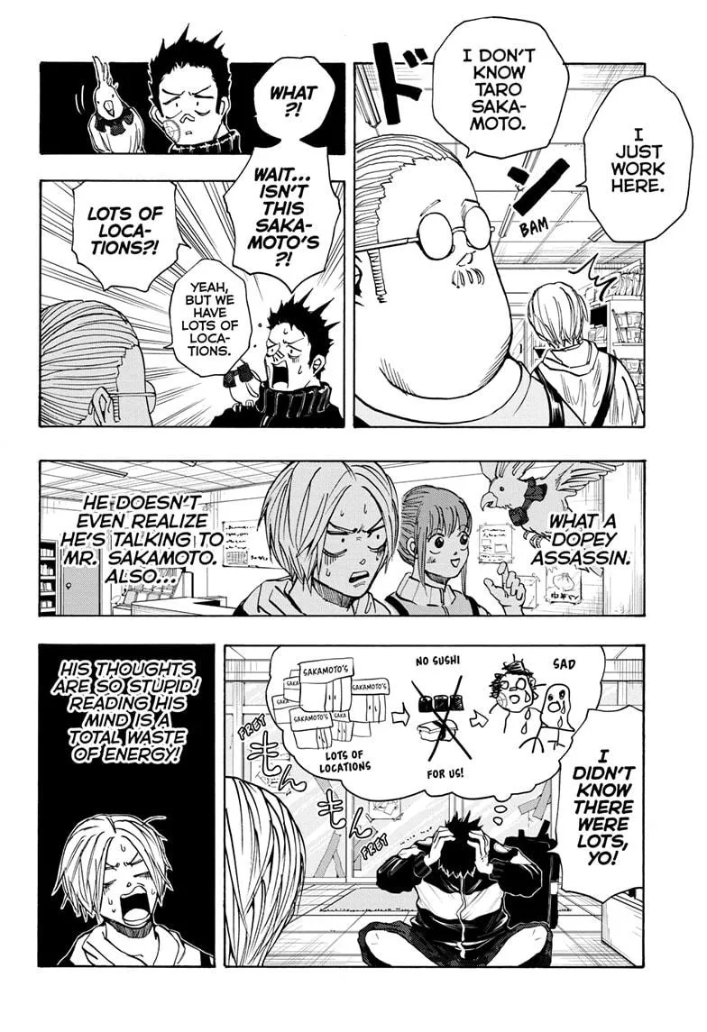 Sakamoto Days, chapter 17, image 4