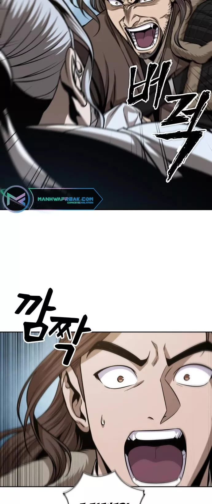 Nano Machine, chapter 173, image 4