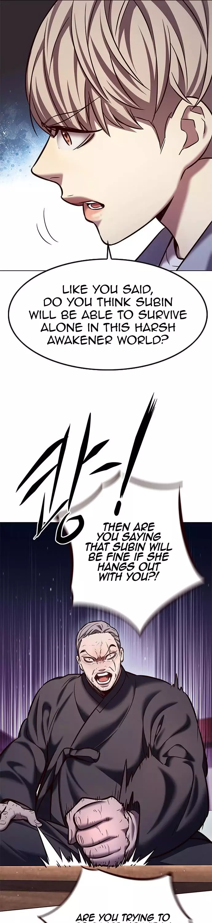 Eleceed, chapter 227, image 23