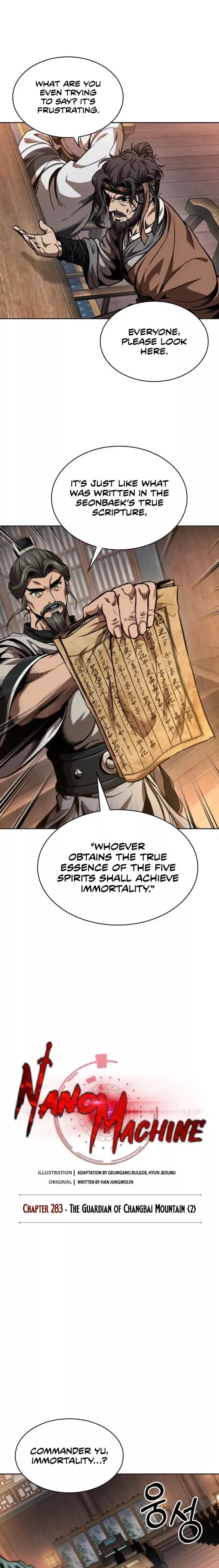 Nano Machine, chapter 283, image 4