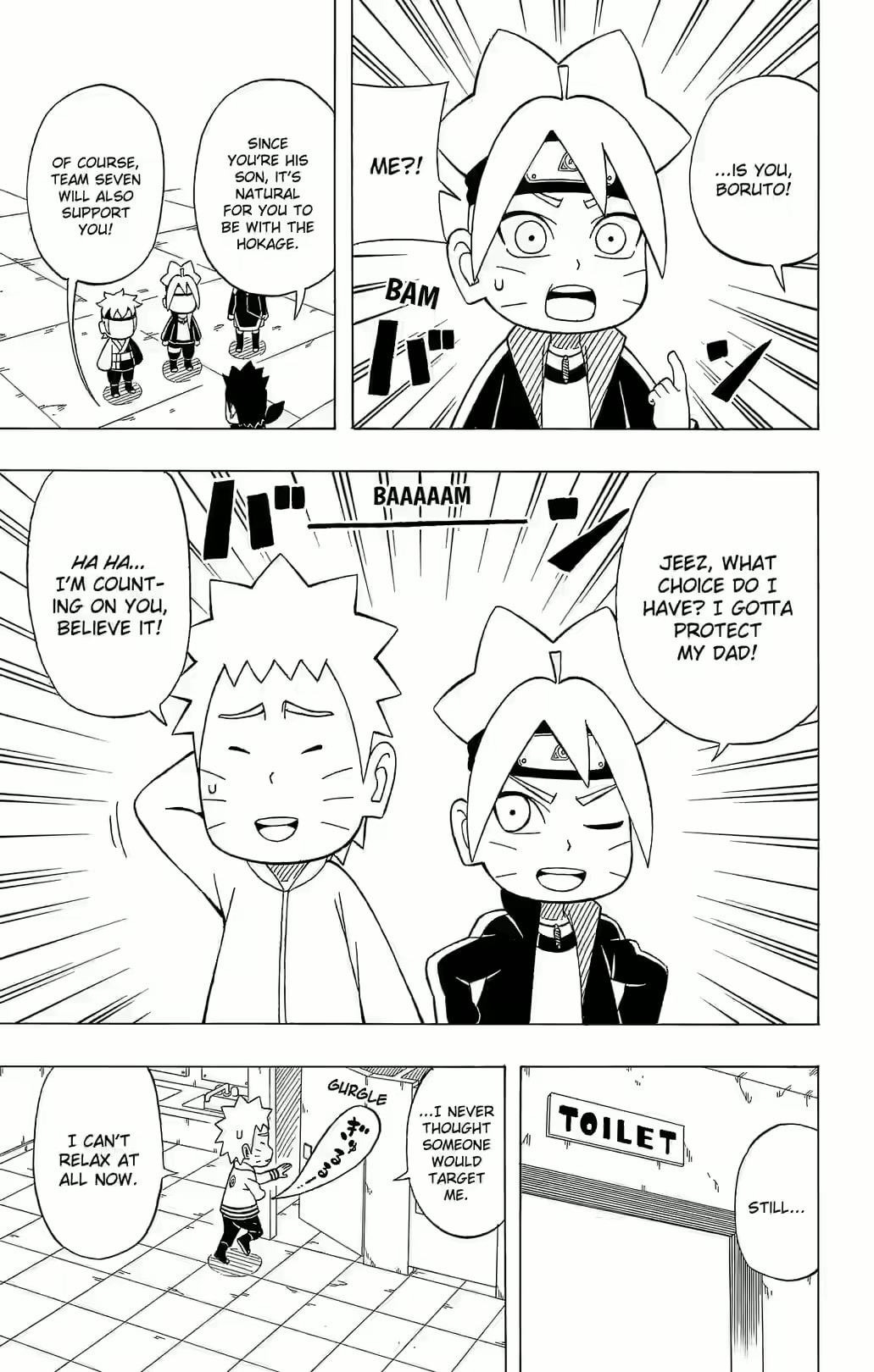 Boruto: Saikyo Dash Generations, chapter 24, page 9
