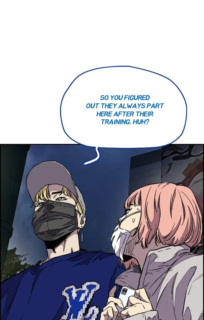 Wind Breaker, chapter 334, image 105