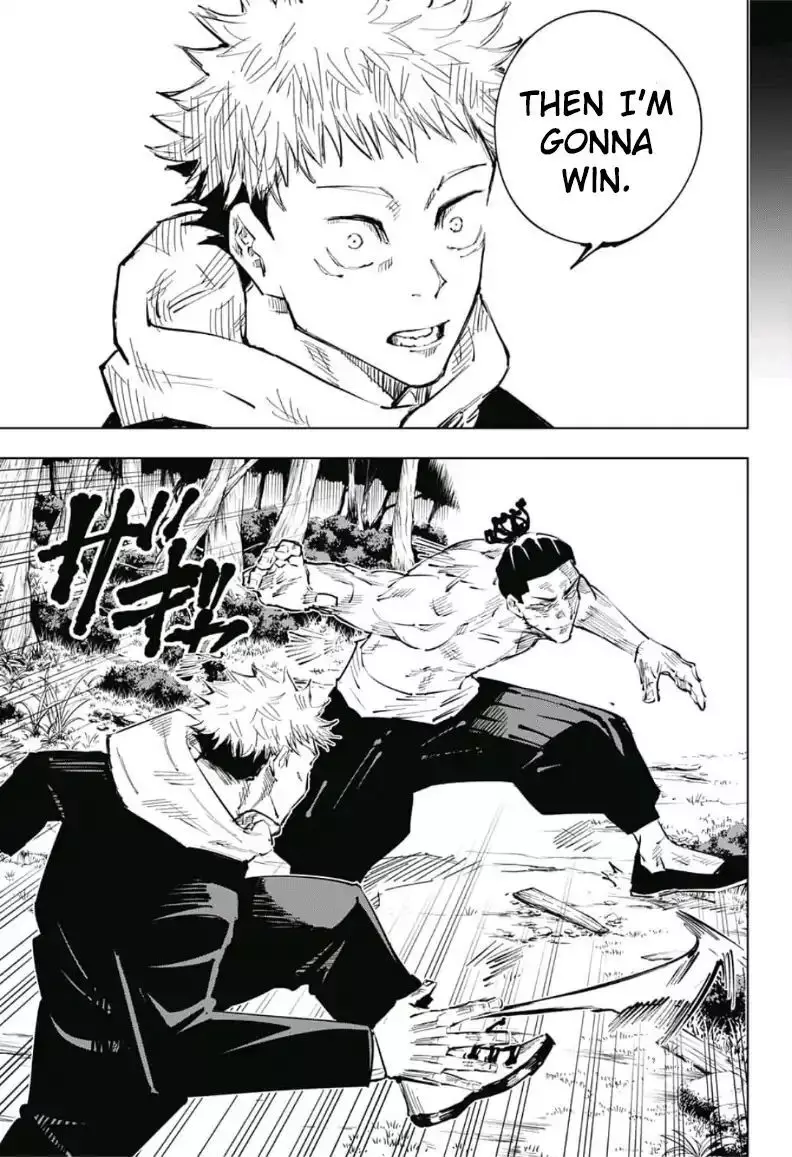 Jujutsu Kaisen, chapter 34, image 10