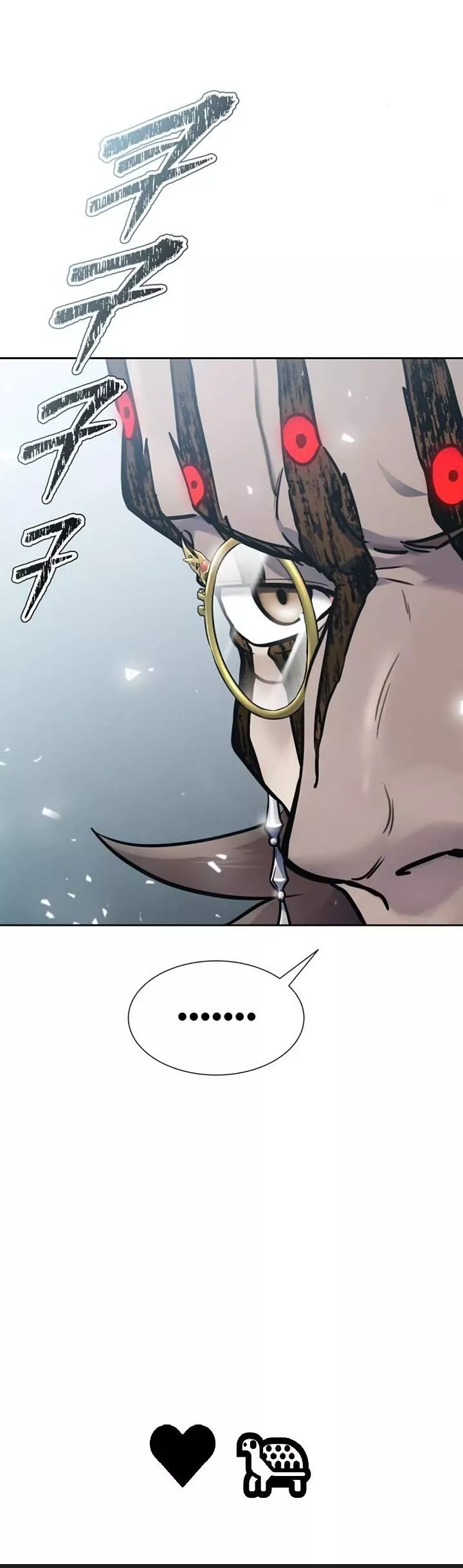 Tower of God, chapter 625, image 125