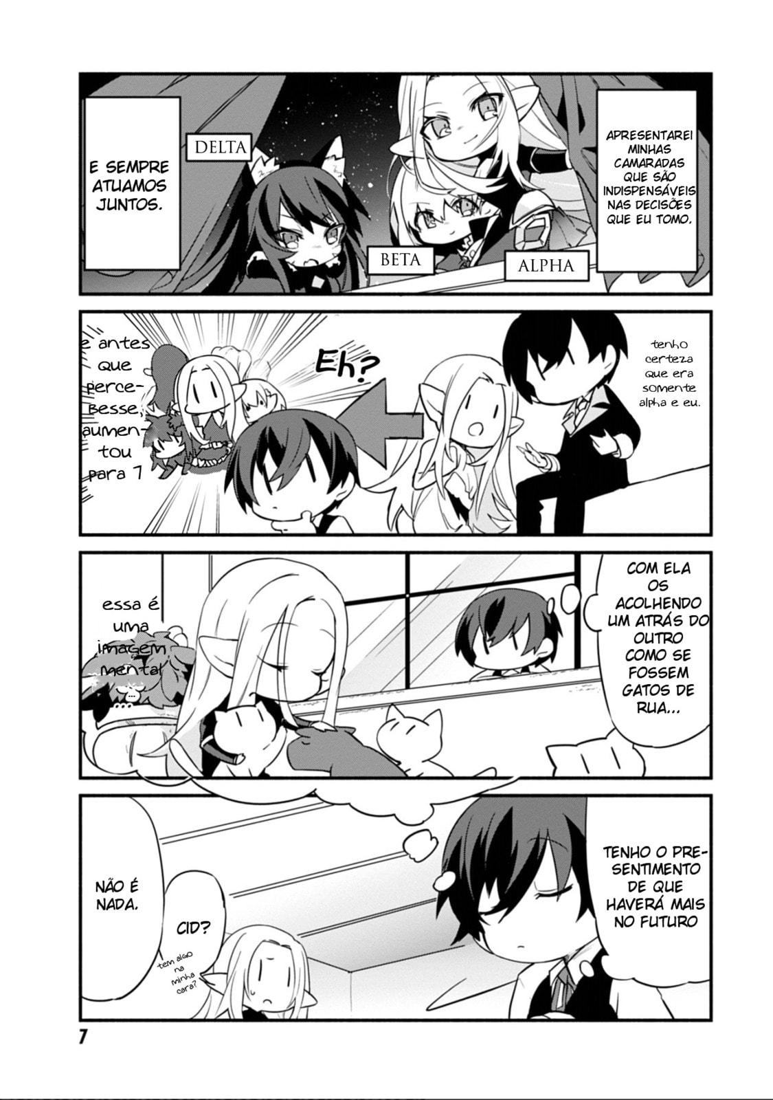 Kage no Jitsuryokusha ni Naritakute! Shadow Gaiden, chapter 1, image 8