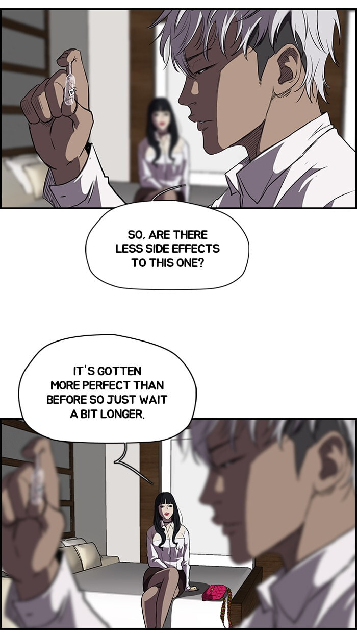 Wind Breaker, chapter 99, page 11