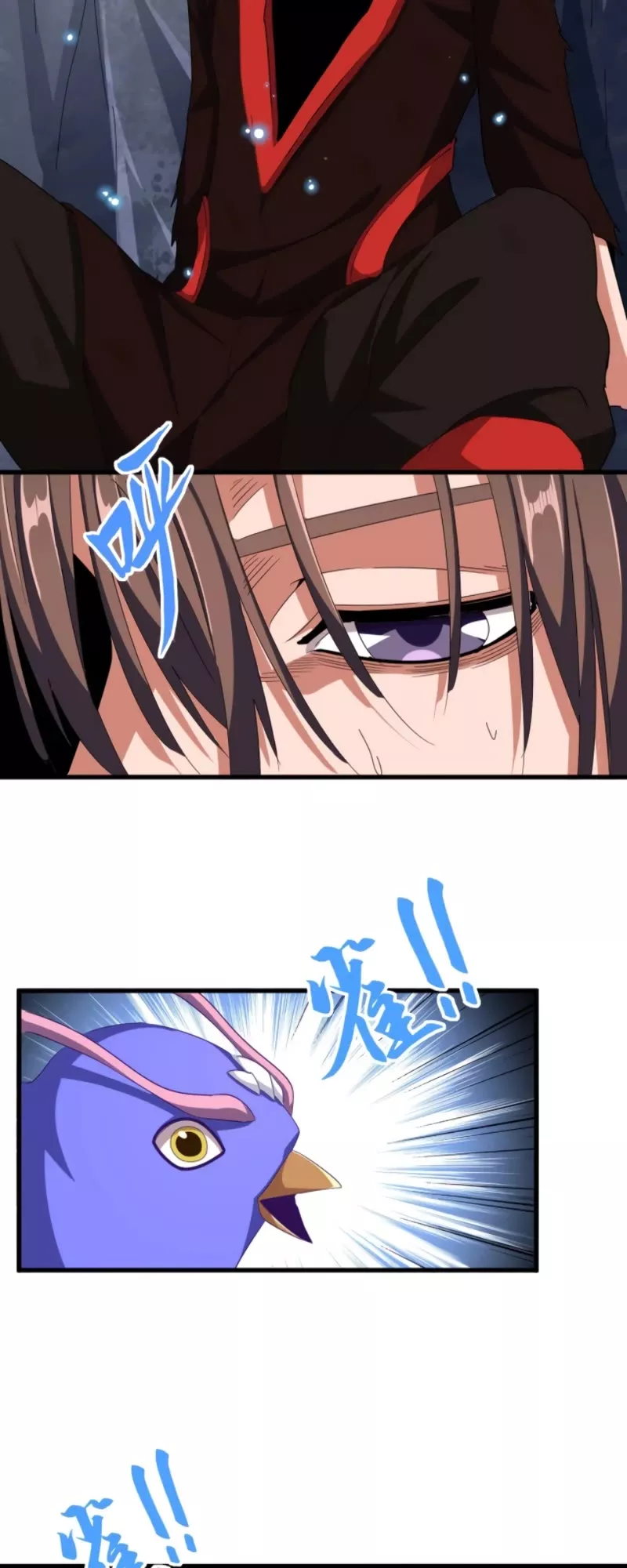 Magic Emperor, chapter 352, image 30
