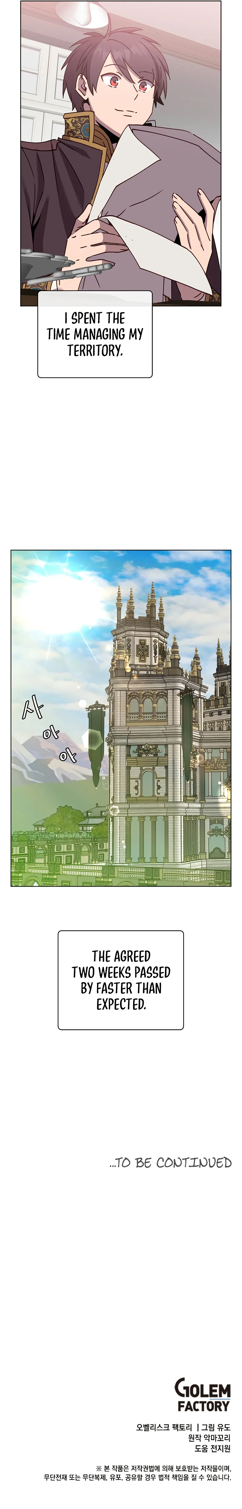 The Max Level Hero has Returned!, chapter 82, image 11