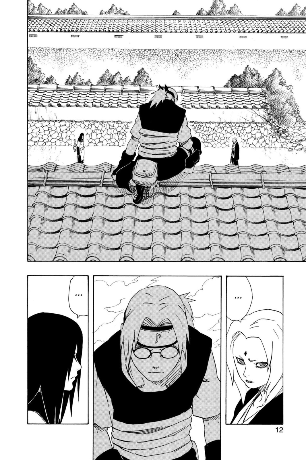 Naruto, chapter 163, image 6