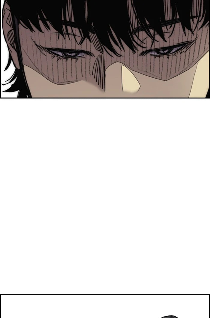 Wind Breaker, chapter 339, image 47