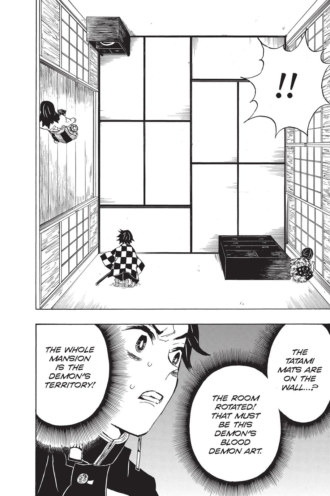 Demon Slayer: Kimetsu no Yaiba, chapter 21, image 18
