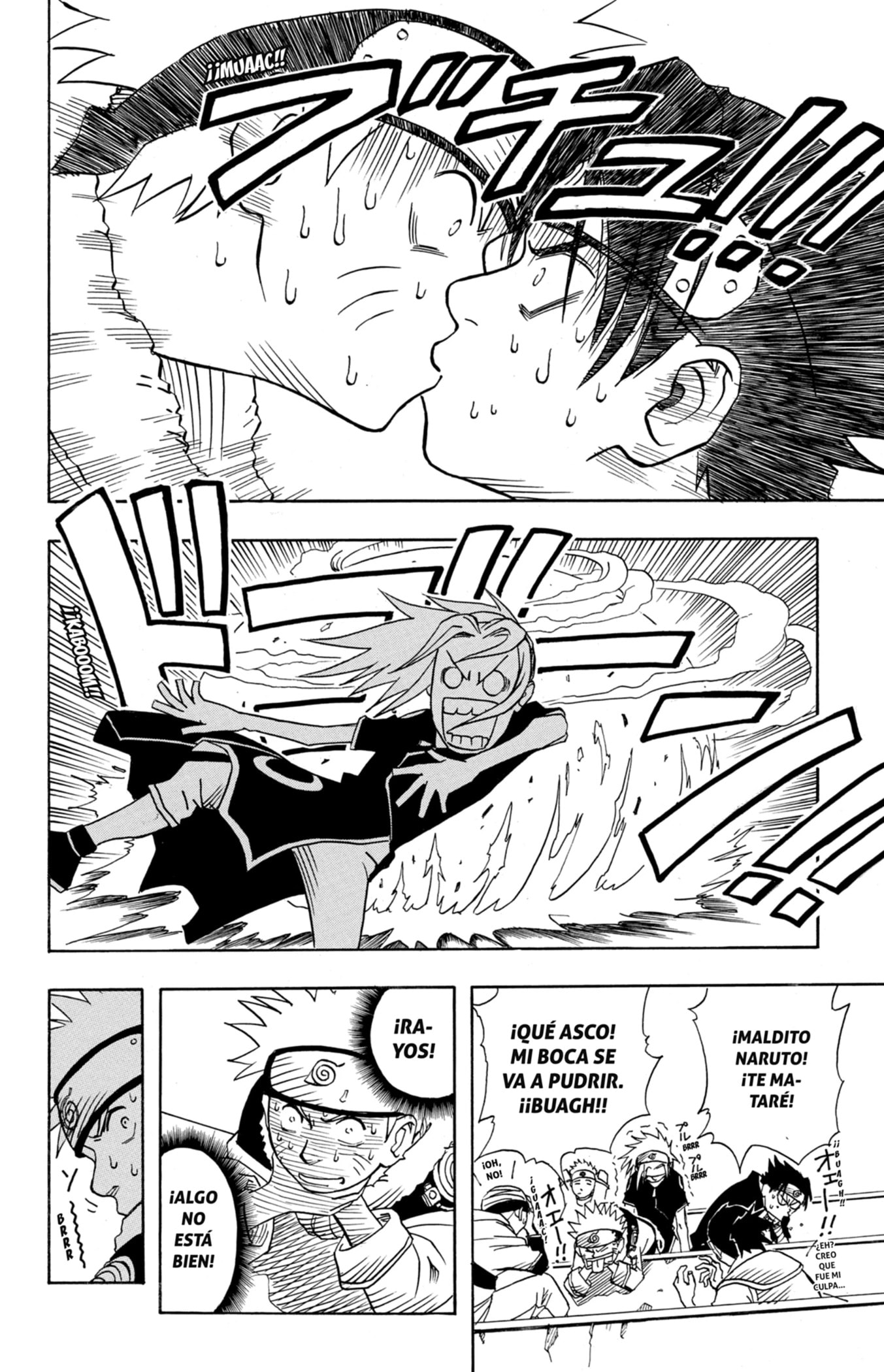 Naruto, chapter 3, image 8