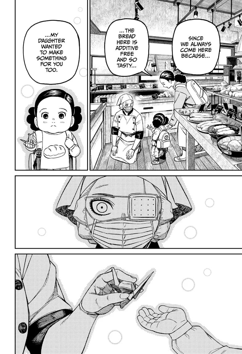 Dandadan, chapter 211, image 12