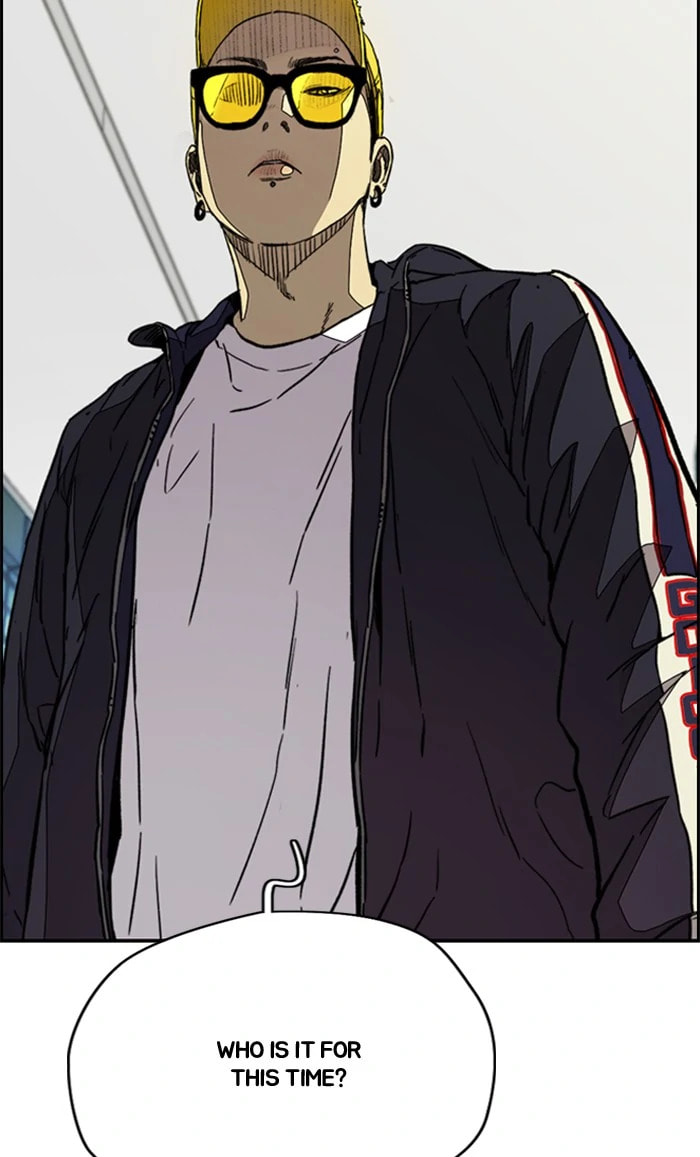 Wind Breaker, chapter 332, image 130