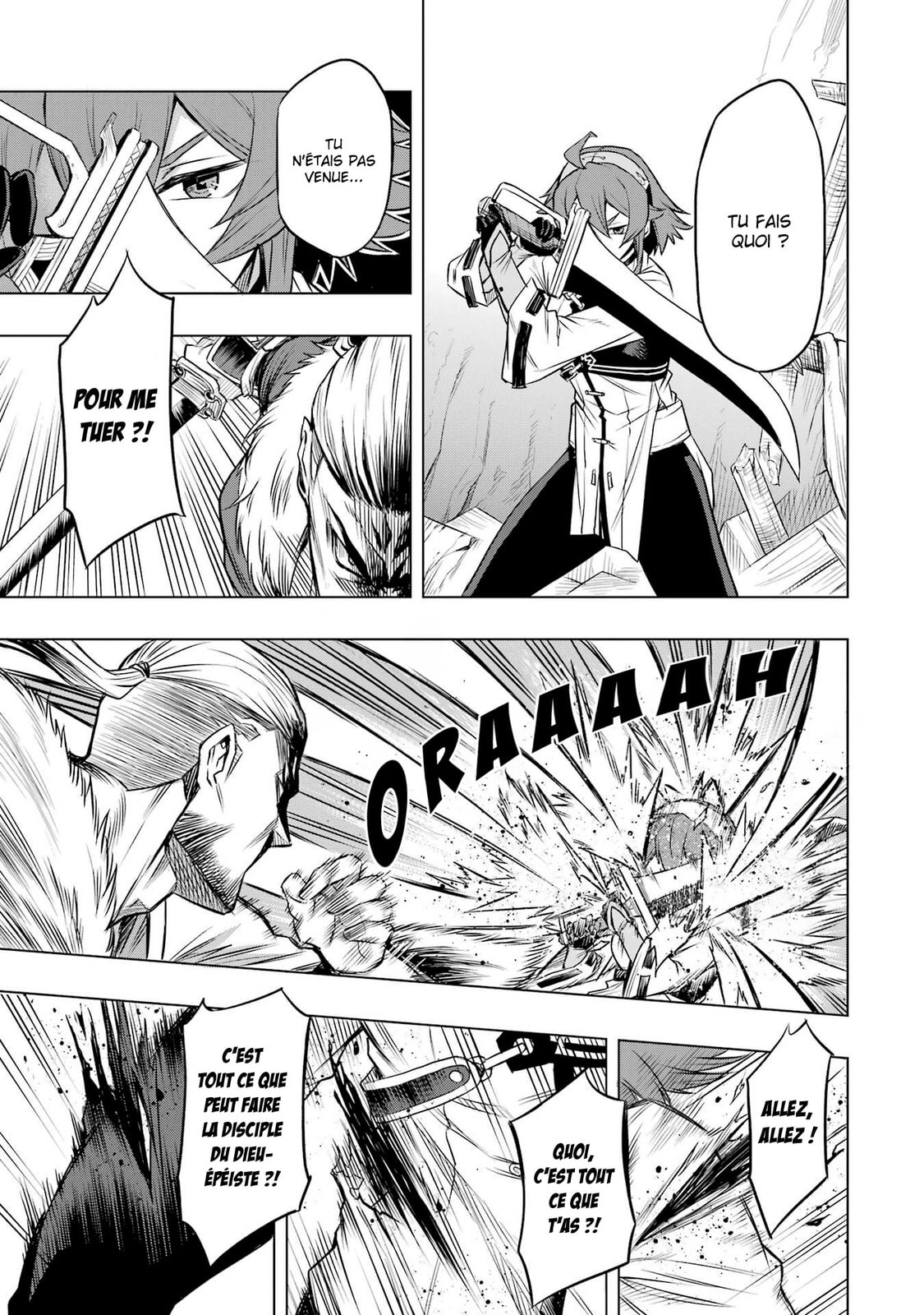 Mushoku Tensei: Eris wa Honki de Kiba o Togu, chapter 5, image 13