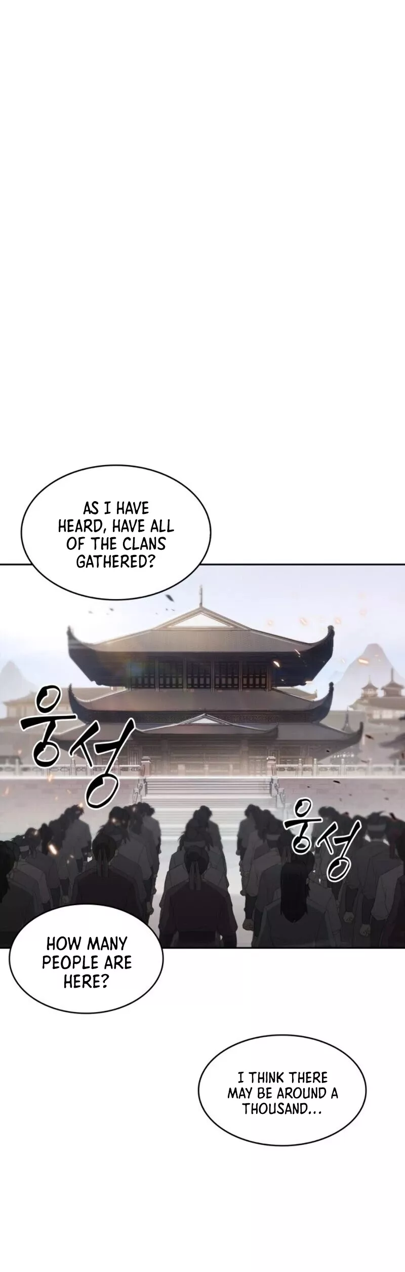 Nano Machine, chapter 5, image 31