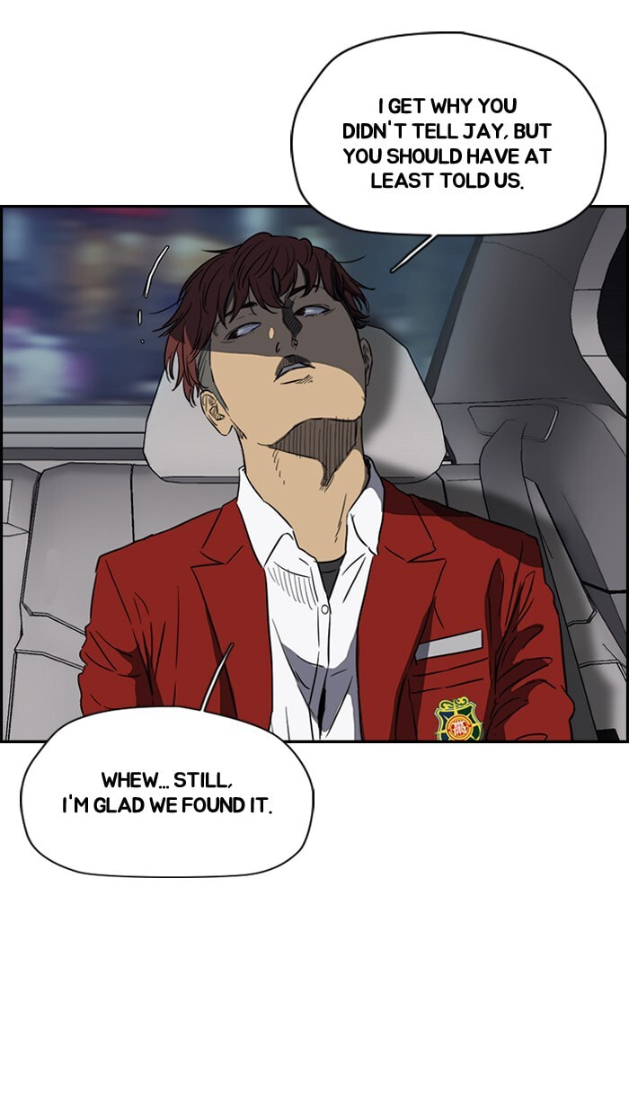 Wind Breaker, chapter 154, page 48