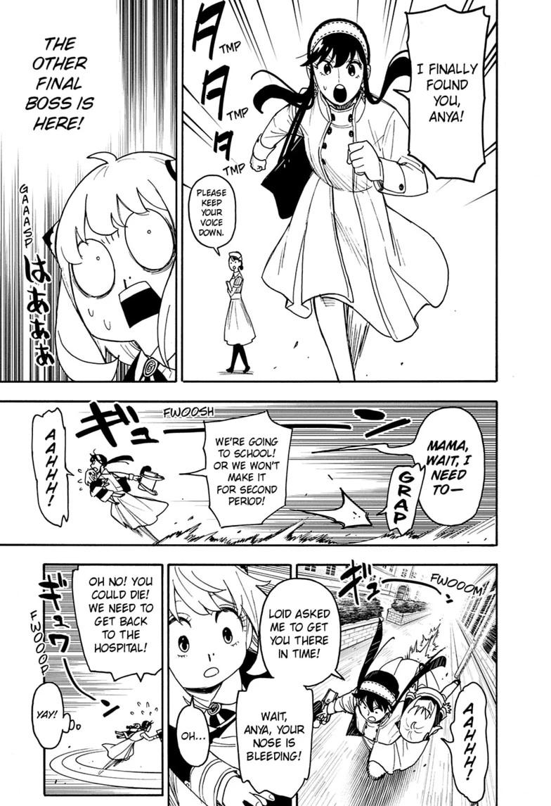 SPY x FAMILY, chapter 139.2, image 6