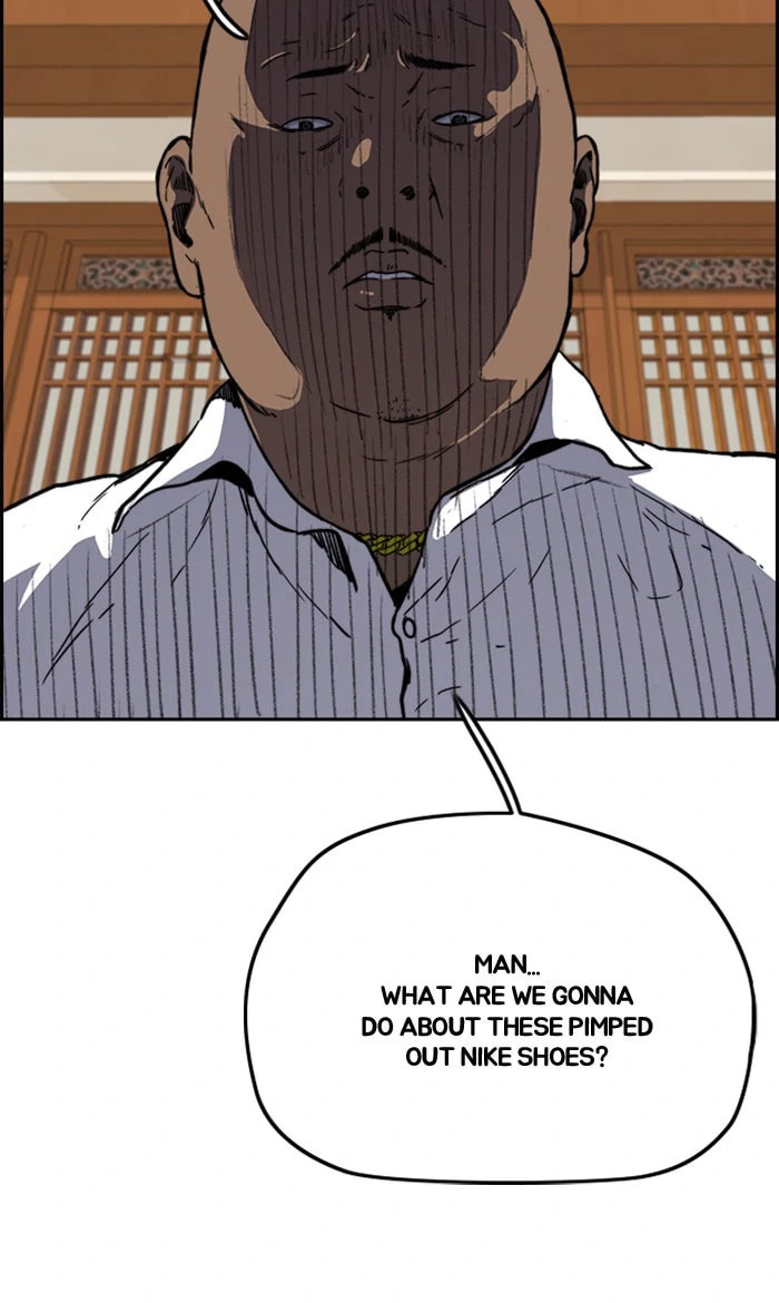 Wind Breaker, chapter 252, image 10
