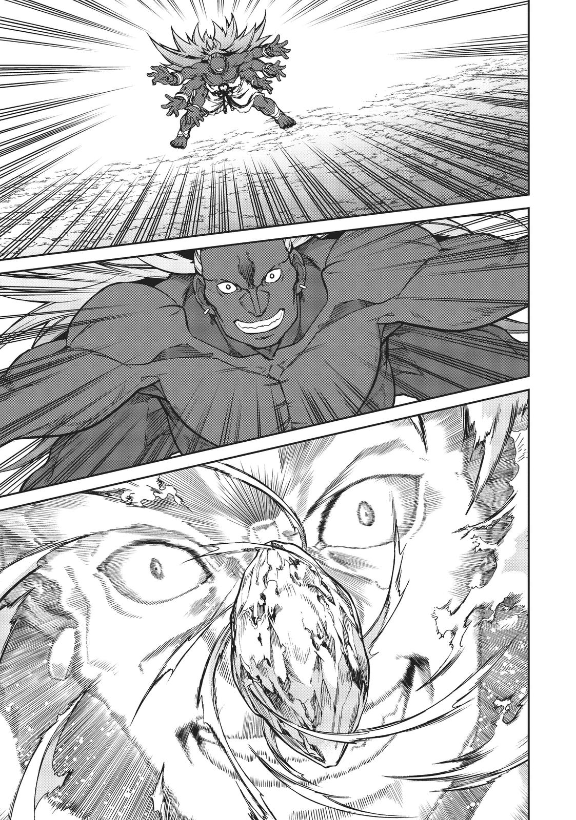 Mushoku Tensei: Jobless Reincarnation, chapter 66, image 17