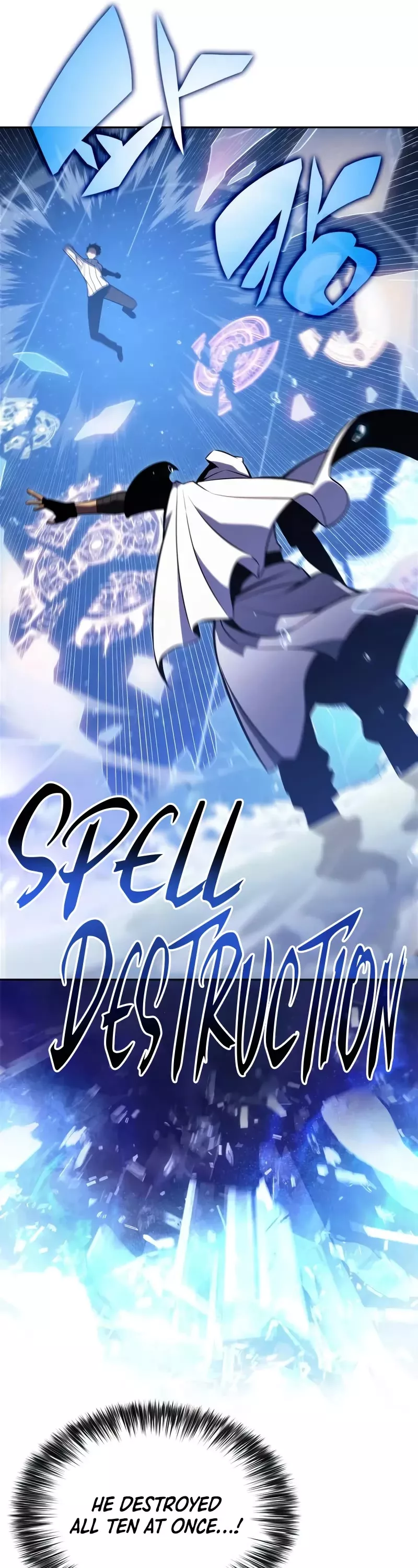 Solo Max-Level Newbie, chapter 183, image 17
