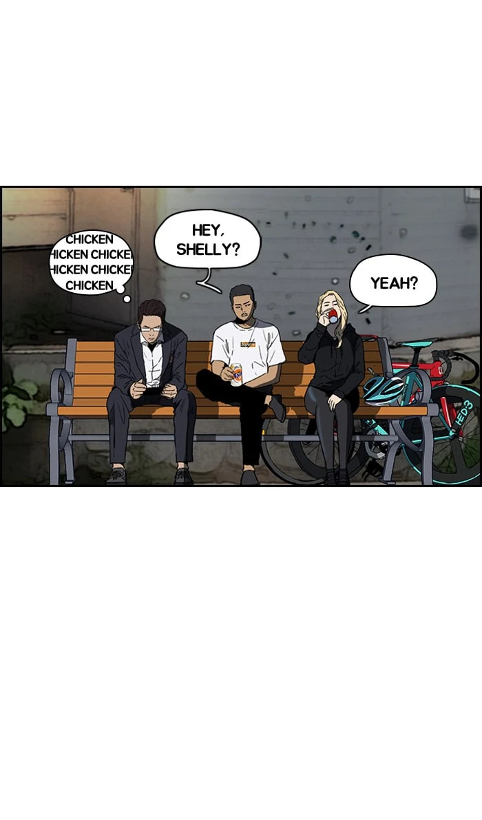 Wind Breaker, chapter 231, image 9