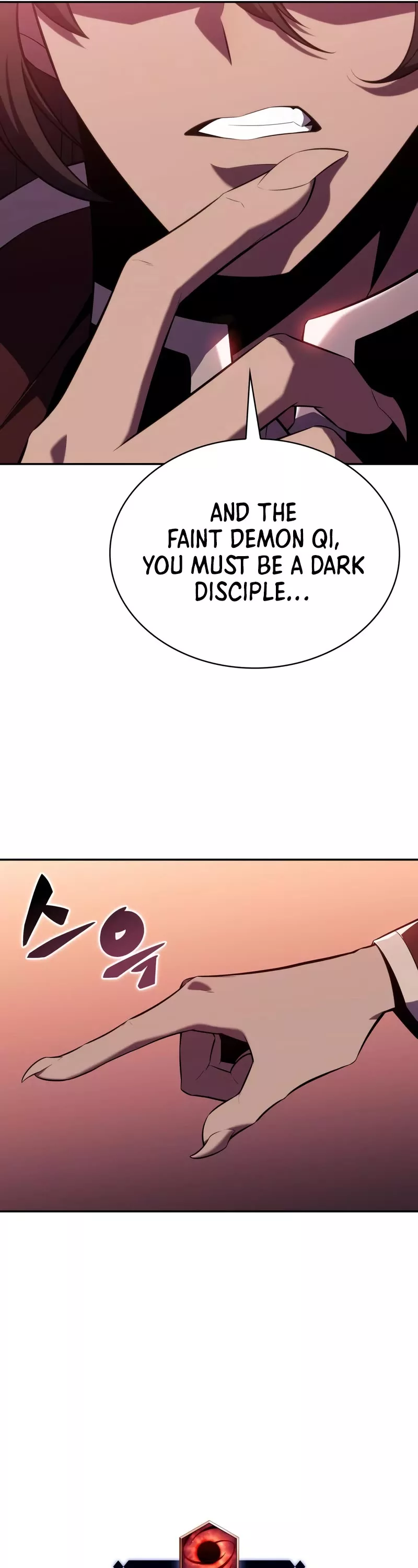 Solo Max-Level Newbie, chapter 115, image 37