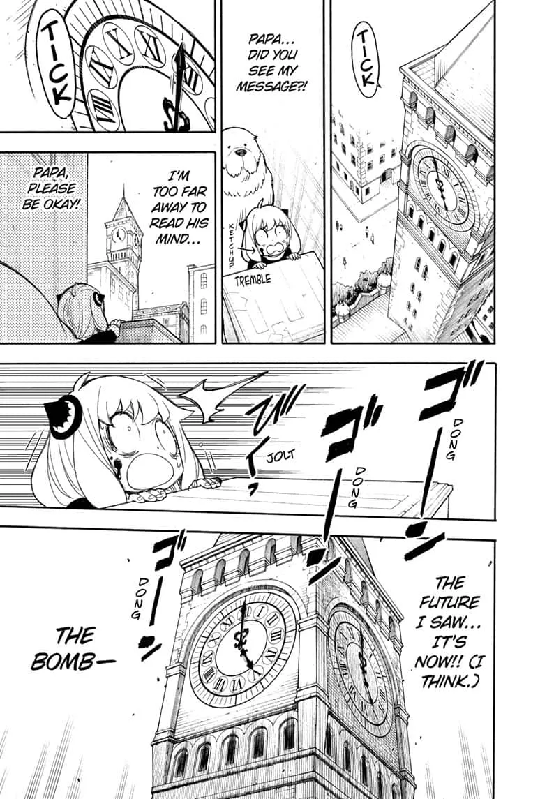 SPY x FAMILY, chapter 21, image 13