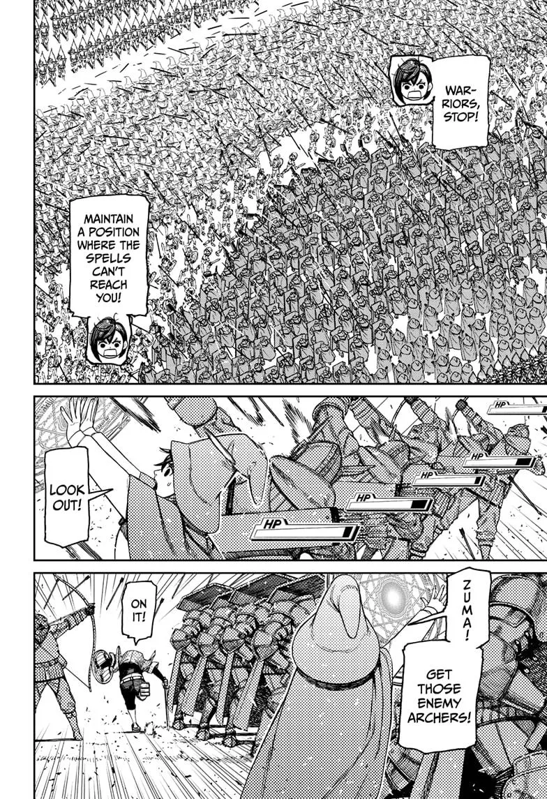 Dandadan, chapter 146, image 4
