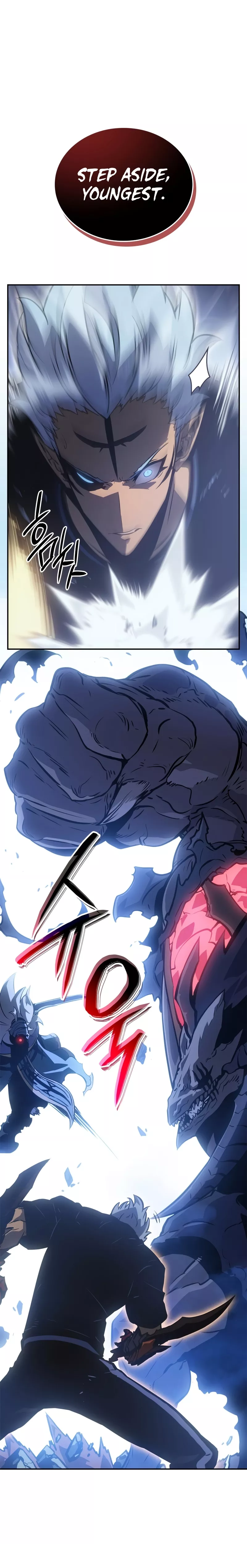 Solo Leveling: Ragnarok, chapter 17, image 22