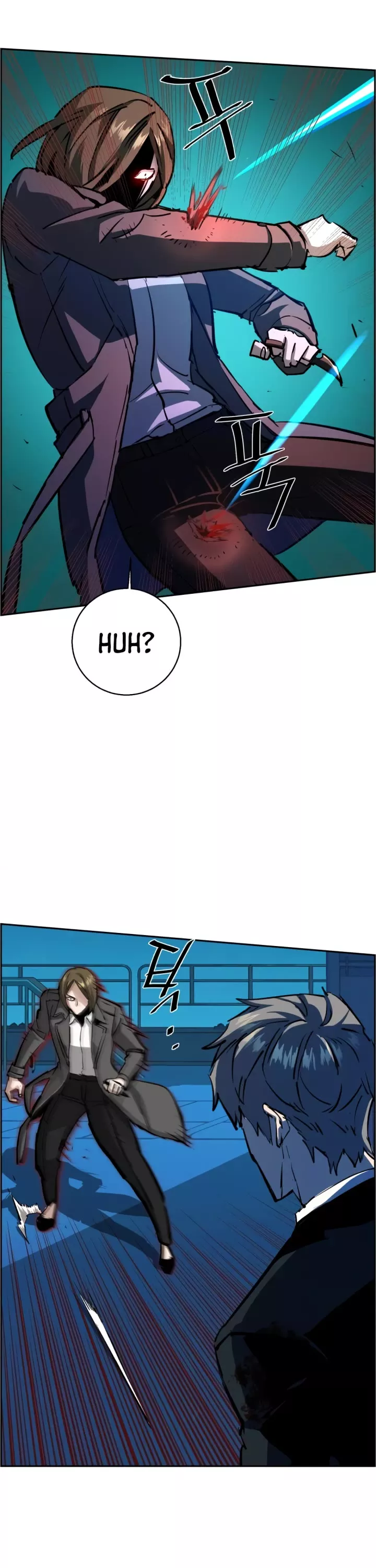 Teenage Mercenary, chapter 132, image 6