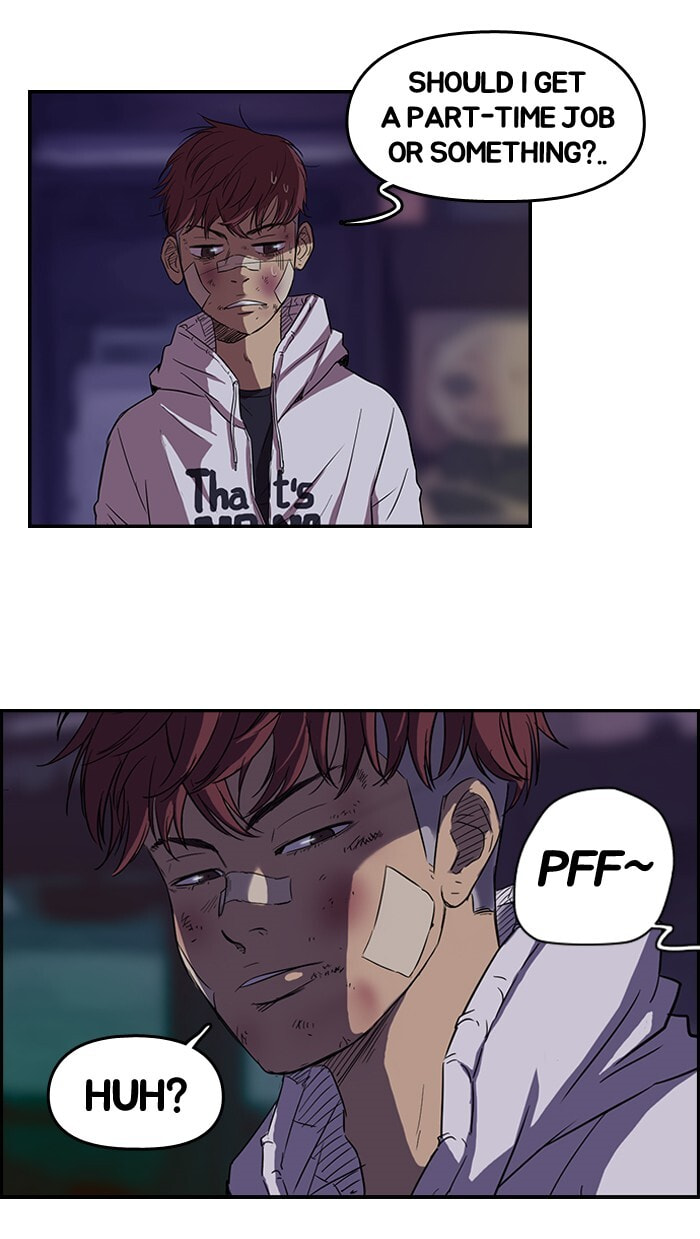 Wind Breaker, chapter 48, page 2