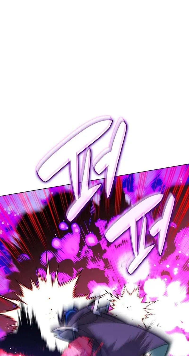 Overgeared (Team Argo), chapter 213.2, page 19