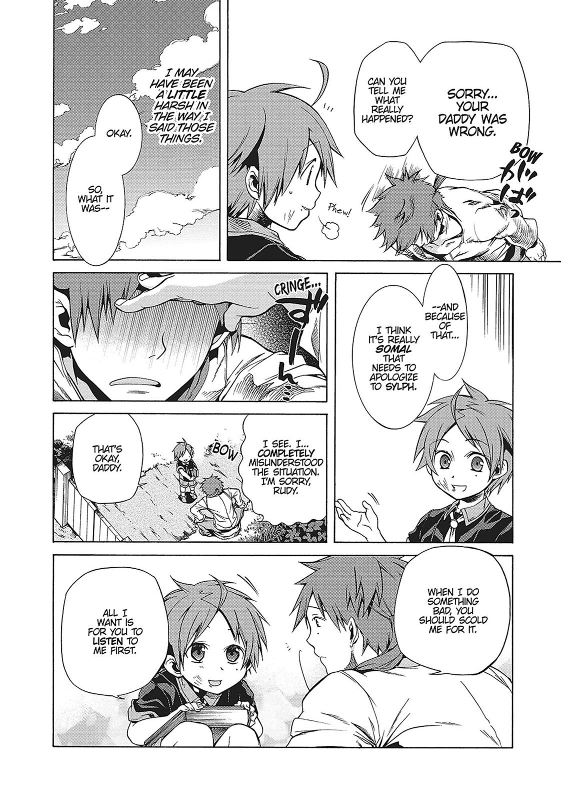 Mushoku Tensei: Jobless Reincarnation, chapter 4, image 20