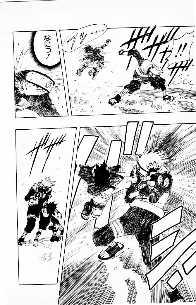 Naruto, chapter 7, page 4